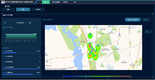 1733395024164742.png 圖片.png