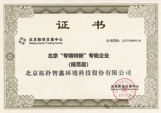 1733395789105567.png 圖片.png